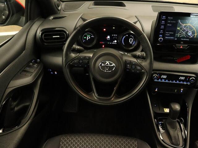 Toyota YARIS 1.5 Hybrid Executive - ORIGINEEL NEDERLANDSE AUTO - PANORAMADAK - HEAD-UP DISPLAY - PARKEERSENSOREN VOOR EN ACHTER - ACHTERUITRIJ CAMERA - STUUR EN STOEL VERWARMING - DRAADLOZE TELEFOONLADER - ADAPTIVE CRUISE CONTROL