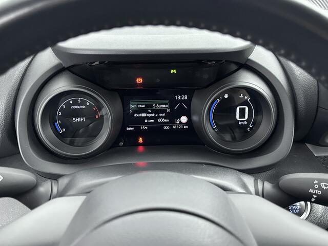 Toyota YARIS 1.5 VVT-i Dynamic | NL-Auto | Navigatie | Achteruitrijcamera |