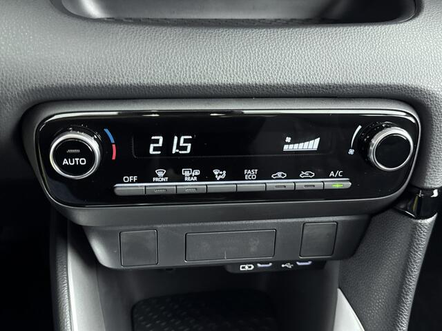 Toyota YARIS 1.5 Hybrid 115 Comfort Inruilpremie 2000 euro & 500 euro voorraadpremie