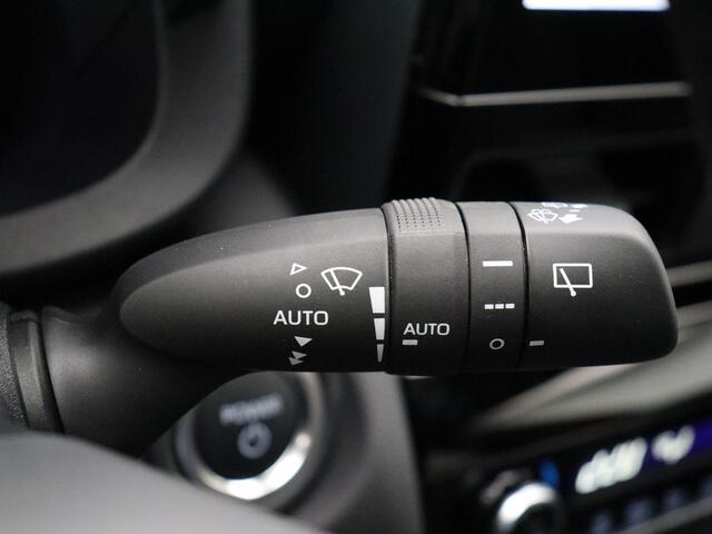 Toyota YARIS Cross 1.5 Hybrid 130 Dynamic | Stoelverwarming | Stuurwielverwarming | Apple Carplay & Android Auto | 10 jaar garantie |