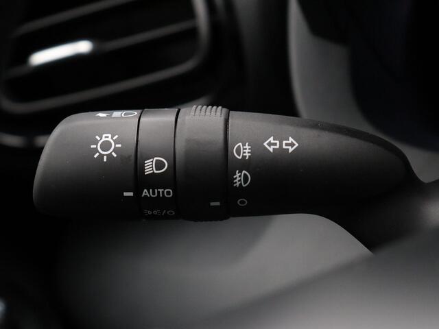 Toyota YARIS Cross 1.5 Hybrid 130 Dynamic | Stoelverwarming | Stuurwielverwarming | Apple Carplay & Android Auto | 10 jaar garantie |