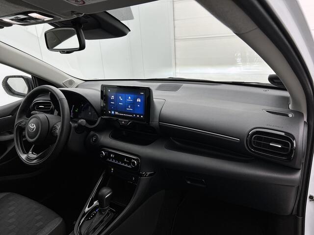 Toyota YARIS 1.5 Hybrid 115 First Edition | BTW Voertuig | Stoelverwarming | Achteruitrijcamera | Toyota-paasweekend