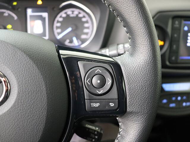 Toyota YARIS 1.5 Hybrid Dynamic | Dealeronderhouden | NL auto | Unieke KM-stand | Toyota-paasweekend