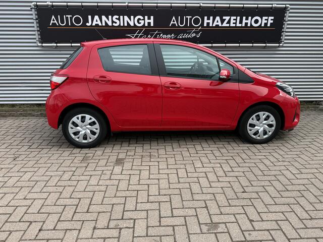 Toyota YARIS 1.0 VVT-i Active met slechts 27.105km!!! | Bluetooth | Clima | Camera | Radio | Elekt. Ramen | Rijstrooksensor | RIJKLAARPRIJS INCL 12 MAANDEN GARANTIE EN BEURT