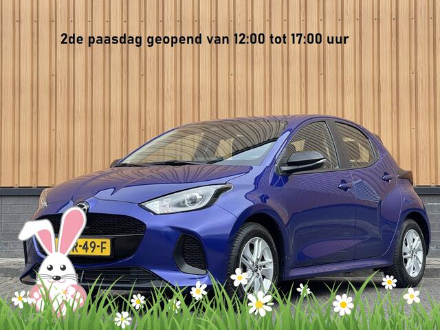 Toyota YARIS 1.5 Hybrid 115 Business | Apple Carplay | DAB+ | Airconditioning | Adaptieve Cruise Control | Stoelverwarming |