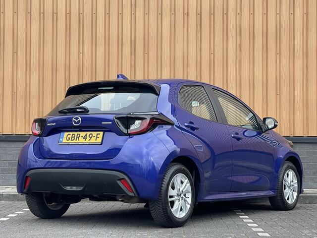 Toyota YARIS 1.5 Hybrid 115 Business | Apple Carplay | DAB+ | Airconditioning | Adaptieve Cruise Control | Stoelverwarming |