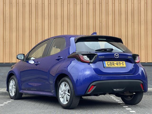 Toyota YARIS 1.5 Hybrid 115 Business | Apple Carplay | DAB+ | Airconditioning | Adaptieve Cruise Control | Stoelverwarming |