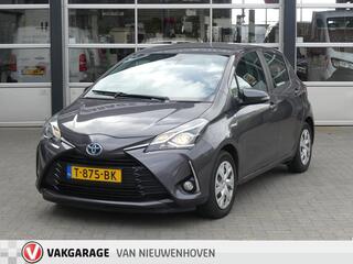 toyota-yaris-1.5-hybrid-dynamic-*t-