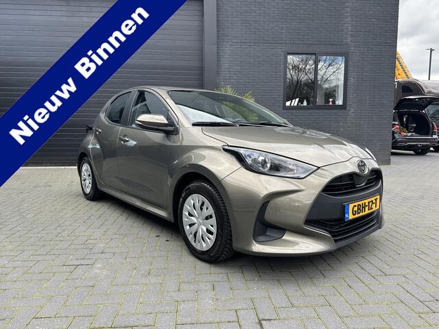Toyota YARIS 1.5 VVT-i Comfort 125PK Achteruitrijcamera, Airco NL-AUTO!