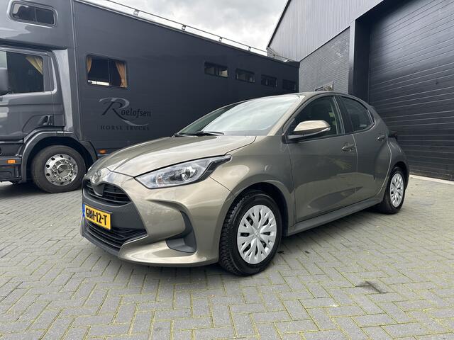 Toyota YARIS 1.5 VVT-i Comfort 125PK Achteruitrijcamera, Airco NL-AUTO!