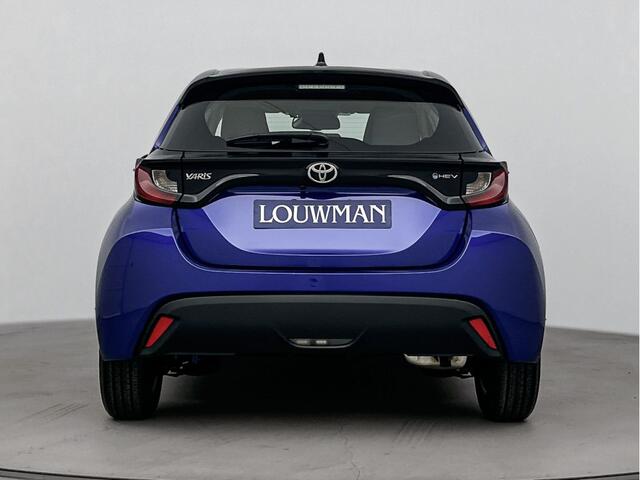 Toyota YARIS 1.5 Hybrid 115 Comfort || Inclusief ¤ 2.500,- inruilpremie ||