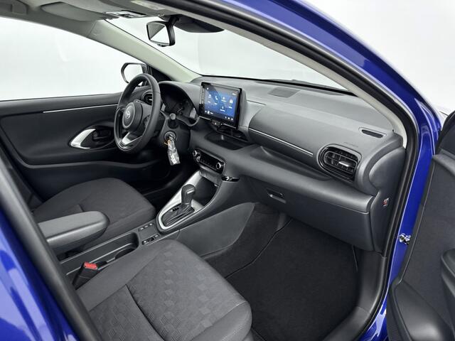 Toyota YARIS 1.5 Hybrid 115 Comfort || Inclusief ¤ 2.500,- inruilpremie ||