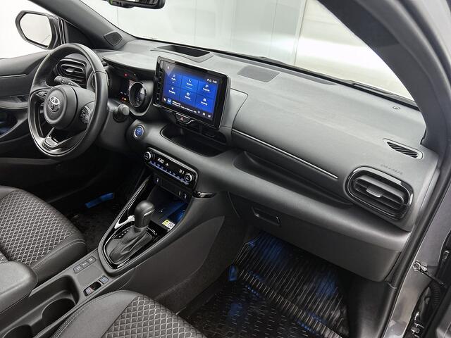 Toyota YARIS 1.5 Hybrid Executive | Navigatie | HUD | Leer | Stoel en Stuurverwaming |