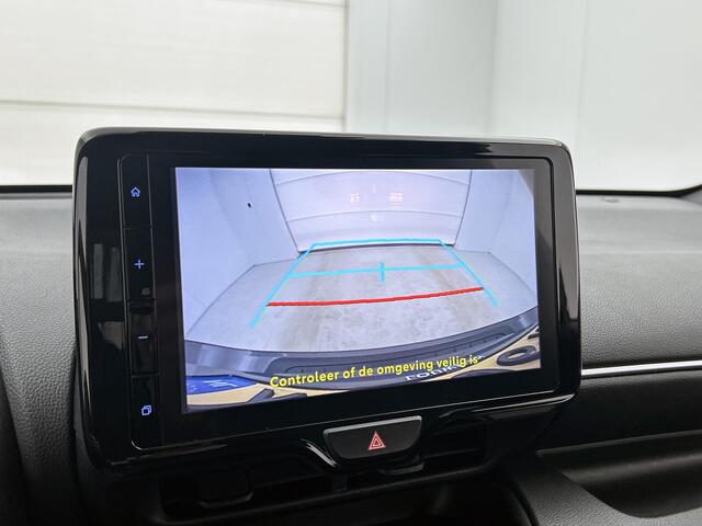 Toyota YARIS 1.5 Hybrid Executive | Navigatie | HUD | Leer | Stoel en Stuurverwaming |