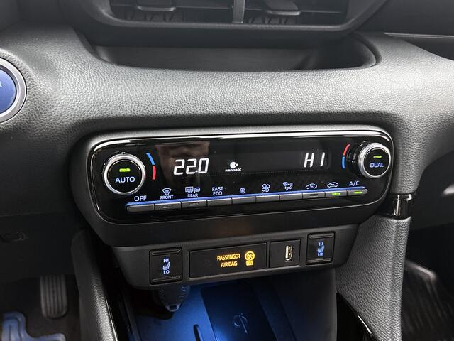 Toyota YARIS 1.5 Hybrid Executive | Navigatie | HUD | Leer | Stoel en Stuurverwaming |