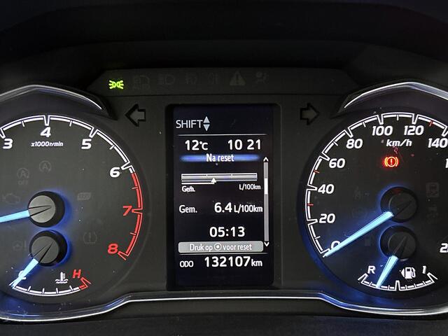 Toyota YARIS 1.5 VVT-i Active | Navigatie | Lichtmetalen velgen |