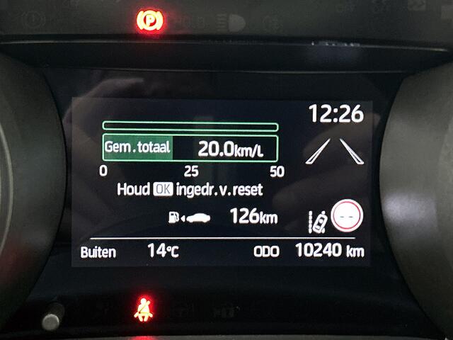 Toyota YARIS 1.5 Hybrid Dynamic | Adaptive Cruise | Camera |