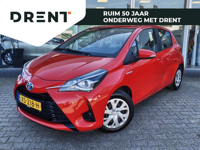 Toyota YARIS 1.5 Hybrid Active | Cruise Control | Achteruitrijcamera | El. Cl