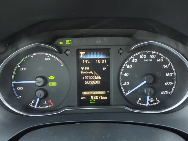 Toyota YARIS 1.5 Hybrid Active | Cruise Control | Achteruitrijcamera | El. Cl