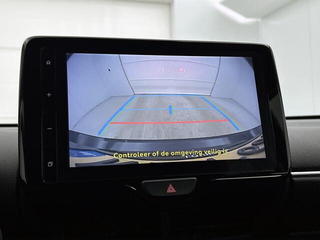 Toyota YARIS 1.5 Hybrid 115 First Edition | BTW Voertuig | Stoel en stuurwielverwarming | Onderweg-naar-dealer