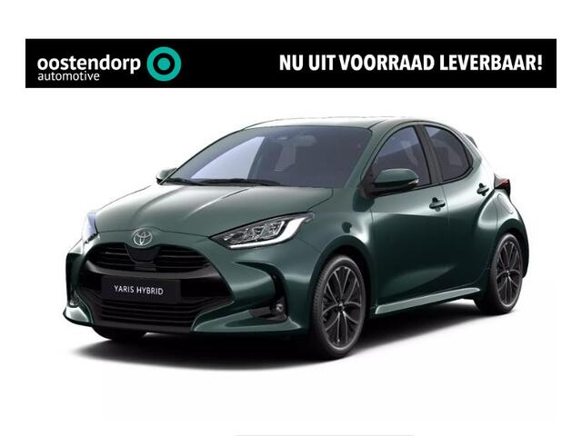 Toyota YARIS 1.5 Hybrid 115 Dynamic + Comfort Pack | Nieuwe auto | Modeljaar 2026 | Direct uit voorraad leverbaar |
