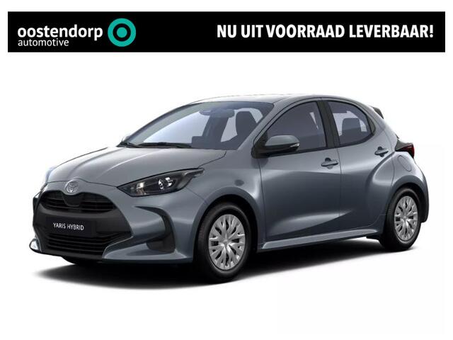 Toyota YARIS 1.5 Hybrid 115 Comfort | Nieuwe auto | Modeljaar 2026 | Direct uit voorraad leverbaar |