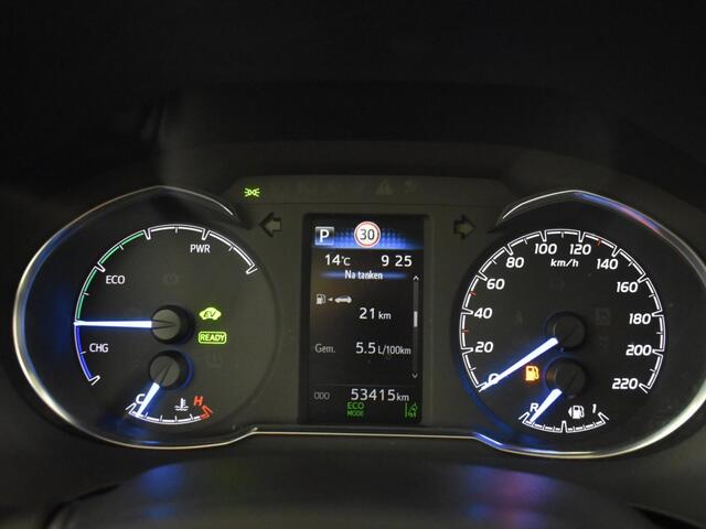 Toyota YARIS 1.5 Hybrid Active | Trekhaak | Cruise Control | Camera