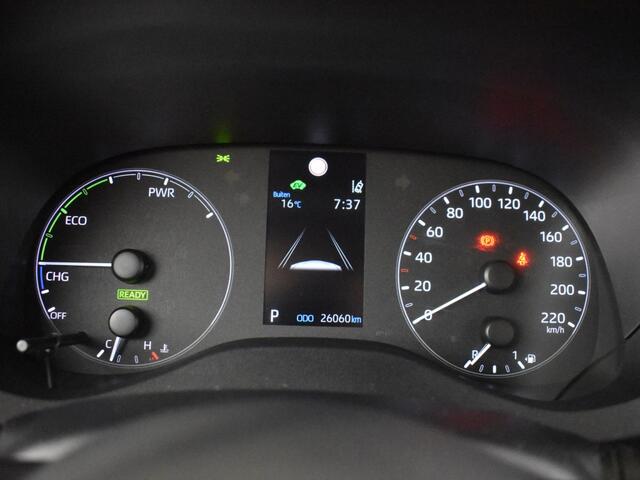 Toyota YARIS 1.5 Hybrid Active | All Season banden | Carplay | DAB