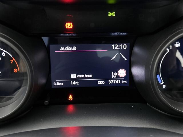 Toyota YARIS 1.5 VVT-i Dynamic | BTW Voertuig | Achteruitrijcamera | Onderweg-naar-dealer