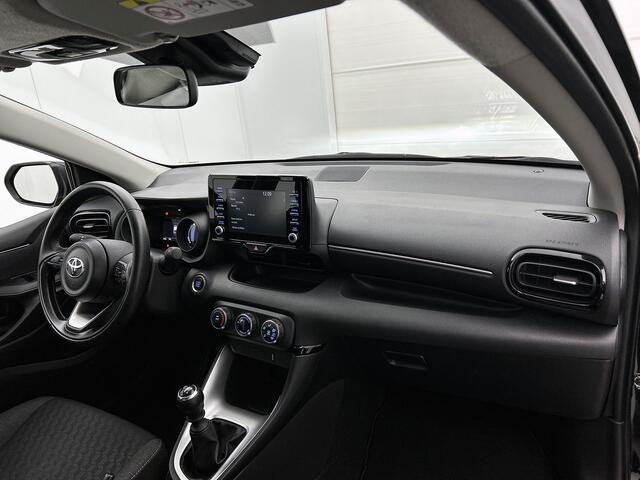 Toyota YARIS 1.5 VVT-i Dynamic | BTW Voertuig | Achteruitrijcamera | Onderweg-naar-dealer