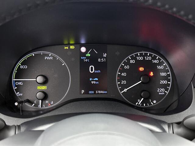 Toyota YARIS 1.5 Hybrid Active | Navigatie | Adaptive Cruise control |