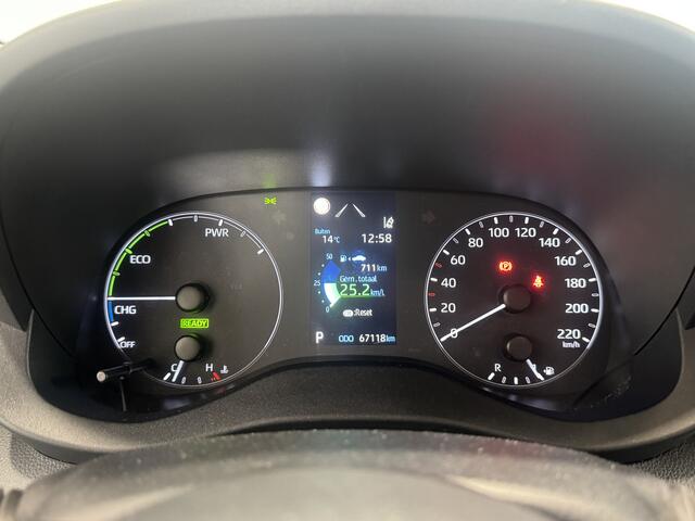Toyota YARIS 1.5 Hybrid Active | CarPlay | ACC | Achteruitrijcamera | Reservering Ruben t/m 11-4