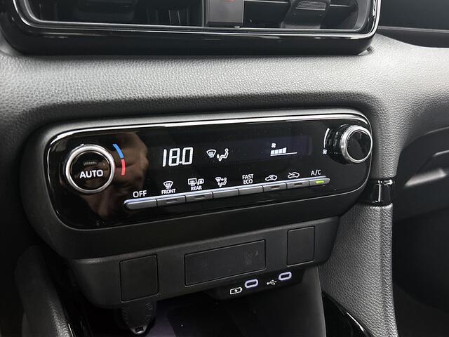 Toyota YARIS 1.5 Hybrid Dynamic | BTW Voertuig | NL Auto | Dealeronderhouden | Onderweg-naar-dealer