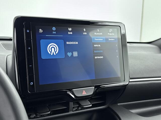 Toyota YARIS 1.5 Hybrid Executive | NL-Auto | PDC | Stoelverwarming |