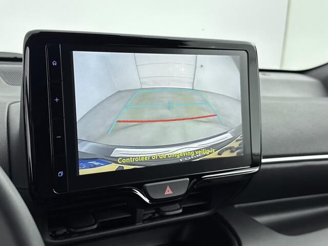 Toyota YARIS 1.5 Hybrid Executive | NL-Auto | PDC | Stoelverwarming |