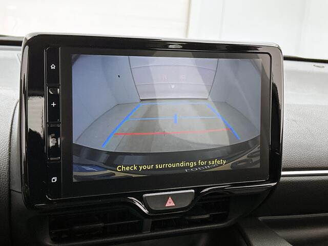 Toyota YARIS 1.5 Hybrid 115 Active | Parkeersensor voor en achter | Stoelverwarming |