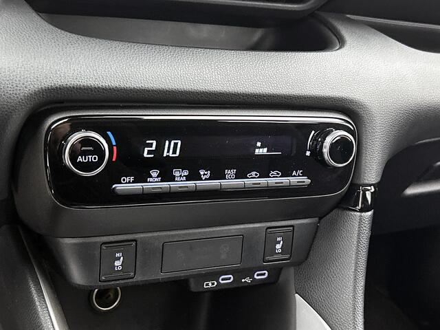 Toyota YARIS 1.5 Hybrid 115 Active | Parkeersensor voor en achter | Stoelverwarming |