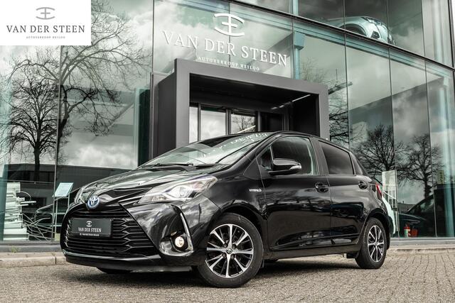 Toyota YARIS 1.5 Hybrid Executive Camera | Stoelverwarming