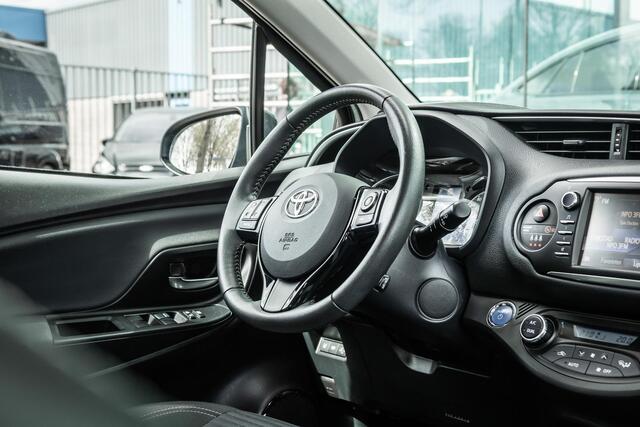 Toyota YARIS 1.5 Hybrid Executive Camera | Stoelverwarming