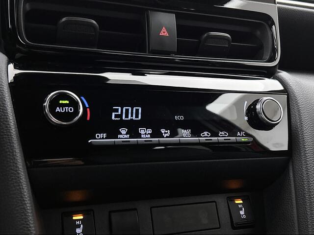 Toyota YARIS Cross 1.5 Hybrid 115 Dynamic | BTW Voertuig | Stoel en stuurwielverwarming | Onderweg-naar-dealer