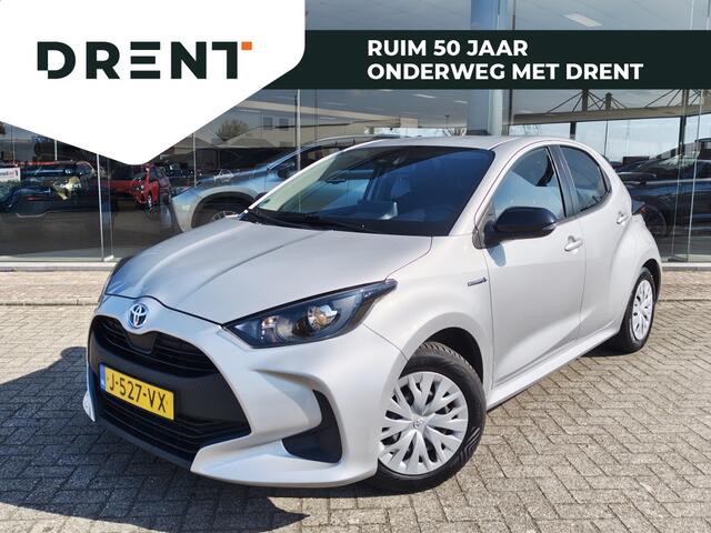 Toyota YARIS 1.5 Hybrid Active | Adaptive Cruise Control | Achteruitrijcamera