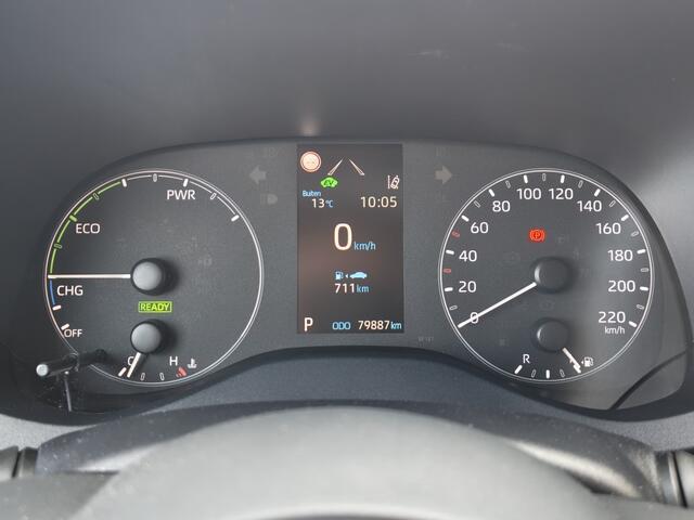 Toyota YARIS 1.5 Hybrid Active | Adaptive Cruise Control | Achteruitrijcamera