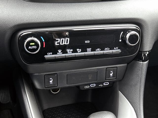 Toyota YARIS 1.5 Hybrid 115 Active | Apple CarPlay / Android Auto (Navigatie) | PDC | Stuur-Stoelverwarming |