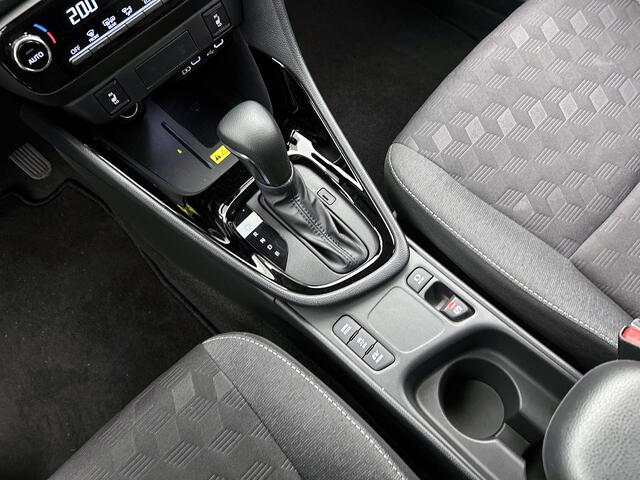 Toyota YARIS 1.5 Hybrid Dynamic Automaat | Parkeersensoren | Dodehoekdetectie | Stoel-/Stuurverwarming | Draadloze Telefoonlader |