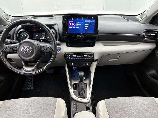 Toyota YARIS 1.5 Hybrid Executive Limited + | Dealeronderhouden | Premium interieur |