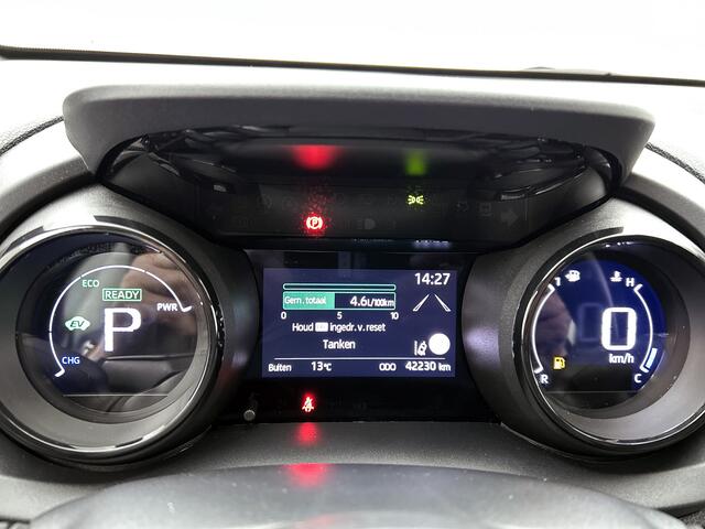 Toyota YARIS 1.5 Hybrid Style | Lederenbekleding | Stoelverwarming | Dealeronderhouden |