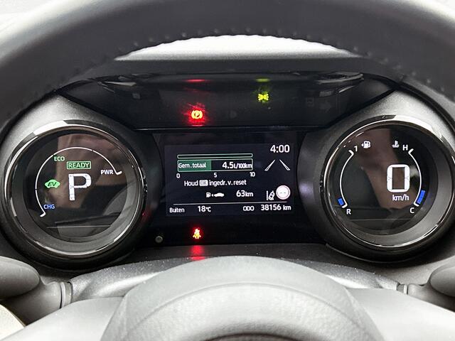 Toyota YARIS 1.5 Hybrid Executive Limited + | Dealeronderhouden | Onderweg-naar-dealer