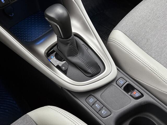 Toyota YARIS 1.5 Hybrid Executive Limited + | Dealeronderhouden | Onderweg-naar-dealer