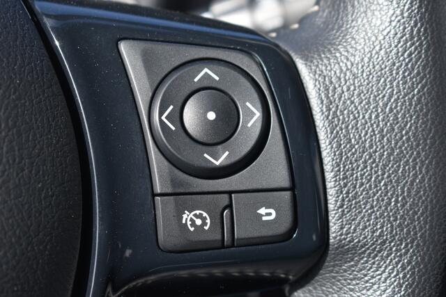 Toyota YARIS 1.5 VVT-i Active Automaat 112pk | Dealer onderhouden | Achteruitrijcamera | Cruise control |