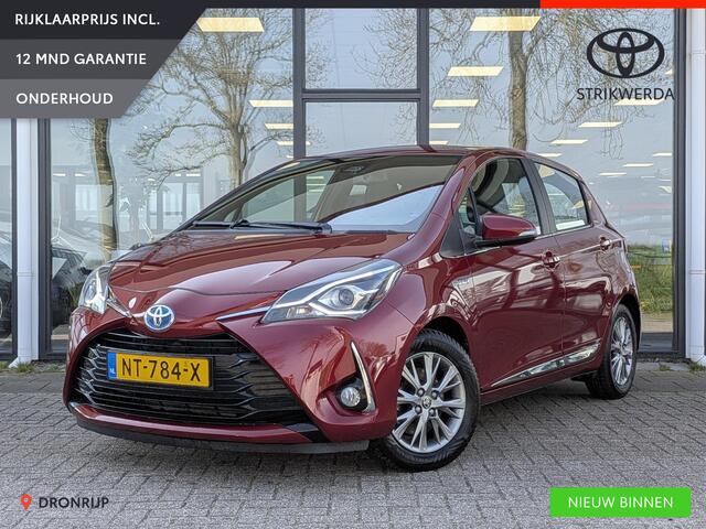 Toyota YARIS 1.5 Hybrid Executive | Dealer OH | Trekhaak | Half-leer | Camera | Cruise Control | Keyless | Navi